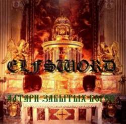 Altari Zabitih Bogov